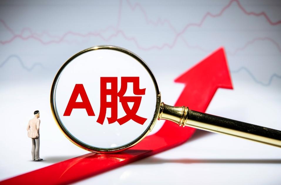 拟购买四家水电公司控股权，湖南发展一字涨停