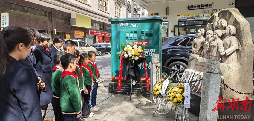 卫门口小学：缅怀先辈承遗志 赓续薪火砺初心