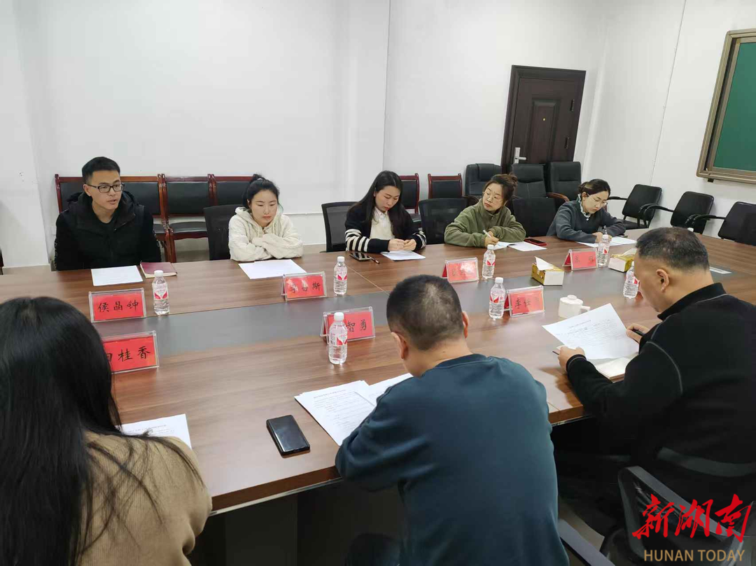 张家界召开社区专职工作者座谈会