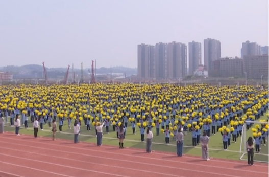 邵阳市北塔区：校长喊你来运动，让校园活力“满格”
