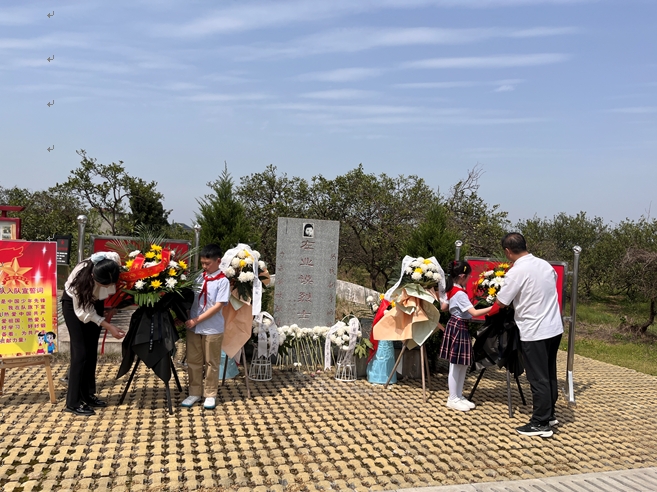 芙蓉路小学：传承红色薪火  缅怀革命先烈