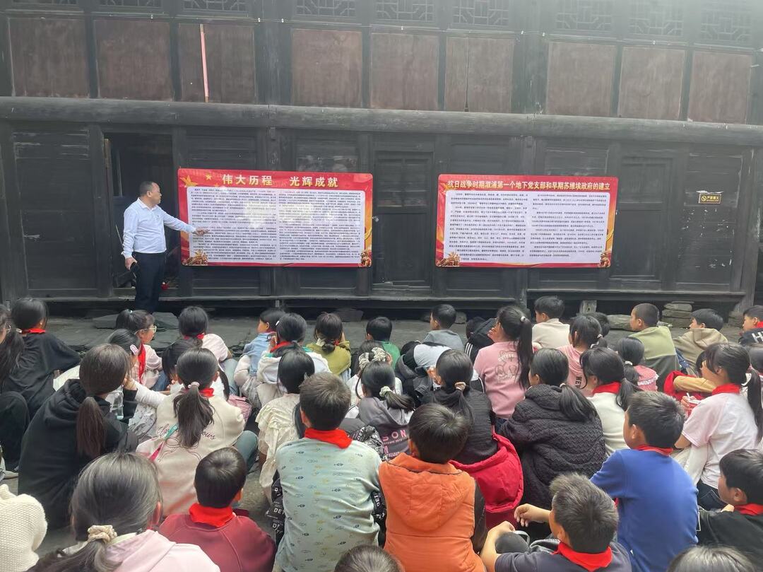 溆浦县两丫坪镇中心小学开展2025年上学期清明祭英烈活动