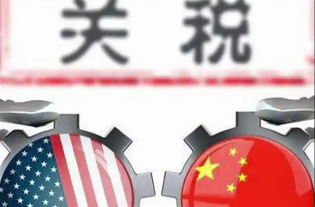 升级“关税战” 美国究竟意欲何为？