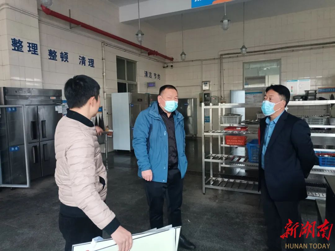 美好“食”光 盡“膳”盡美：株洲市一中打造舌尖上的食安校園