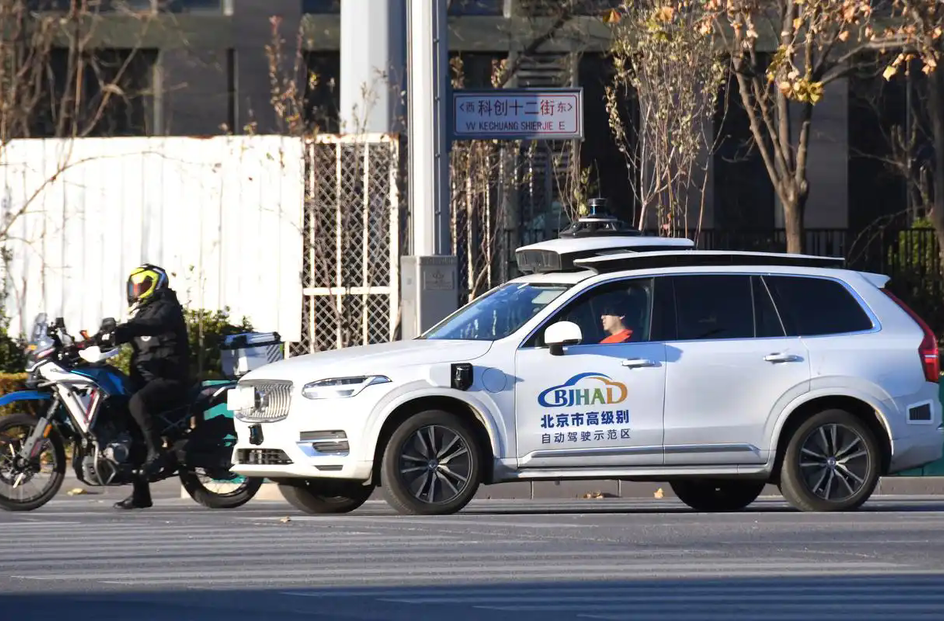 北京新规生效：自动驾驶汽车上路仍需谨慎