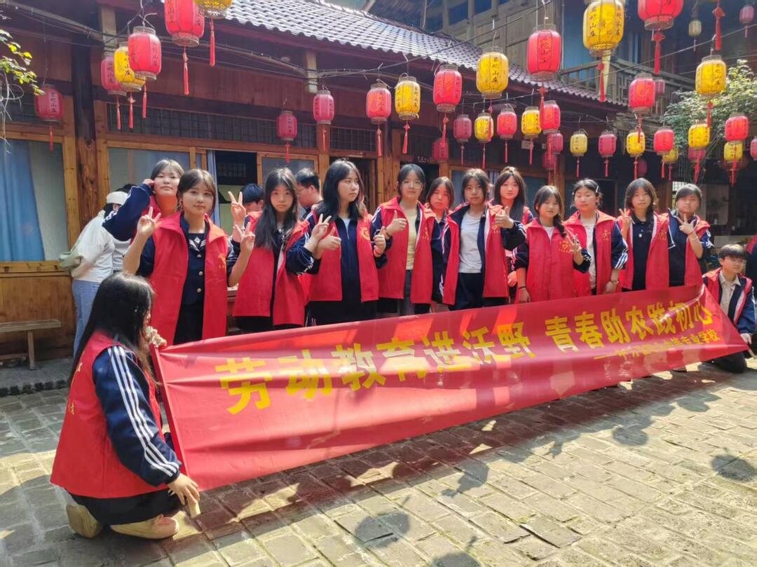 中方县职业中等专业学校：乡村振兴新农人，课堂搬进养殖场