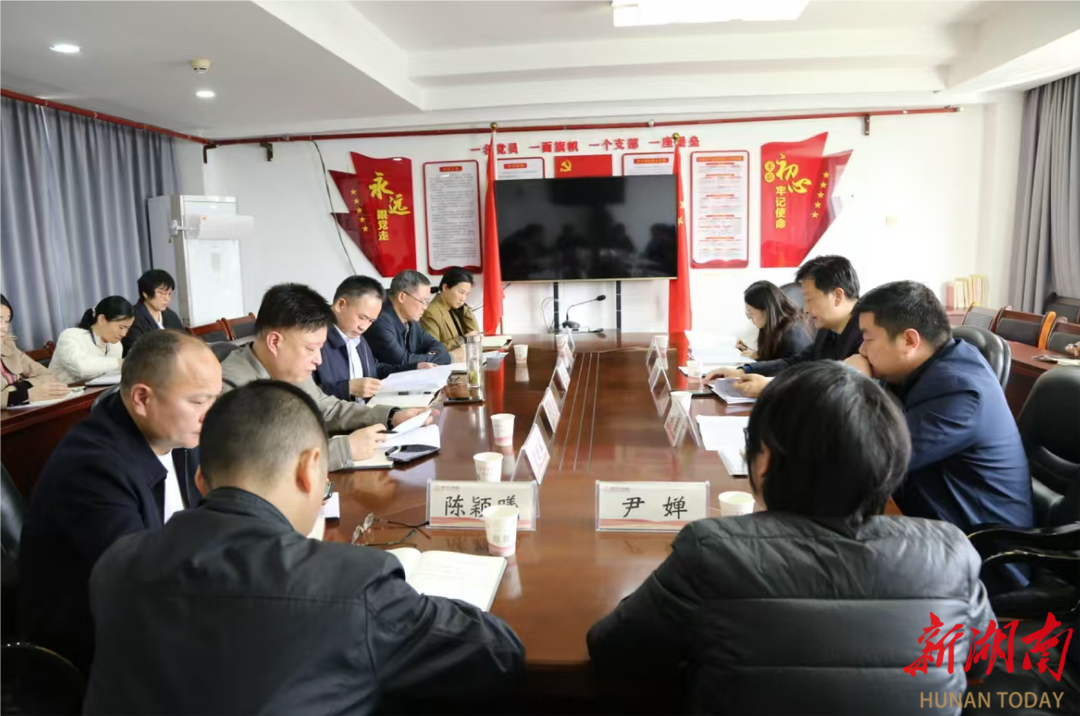 常德市纪委监委驻市卫健委纪检监察组督导市妇幼保健院巡察整改及廉政建设工作