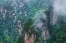 张家界，我来了！