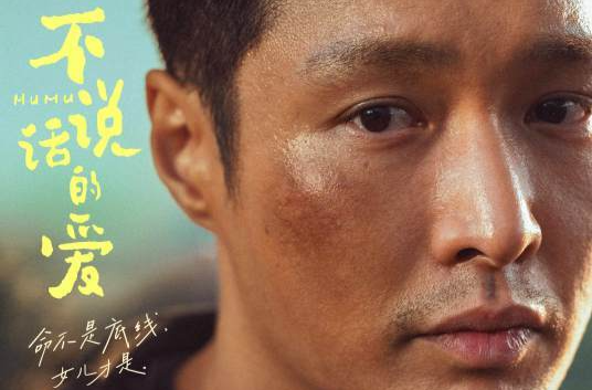 《我的世界大电影》领跑清明档，节后口碑电影有望迎来“补票”潮