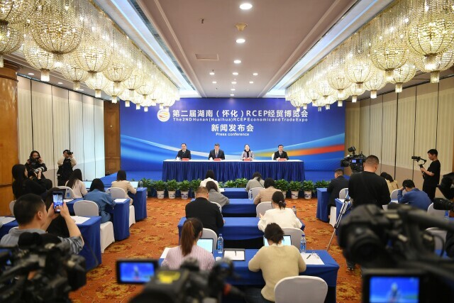 第二届湖南（怀化）RCEP经贸博览会5月举行 以“共享机遇、共赢未来”为主题，采取线上线下双线形式办展