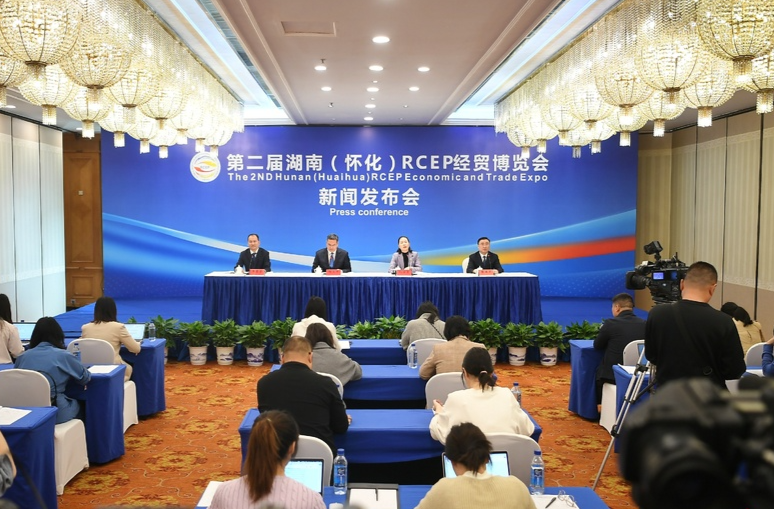 近3年，湖南对RCEP其他成员国进出口5748.9亿元