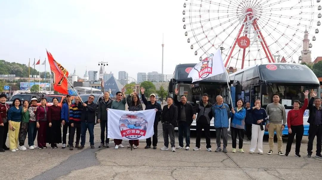 “桑植白茶”品牌专车驶向拉萨，开启品牌推广之旅