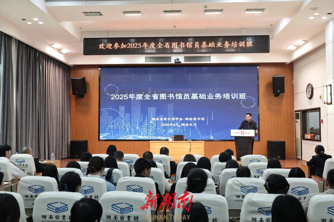 你看你看，AI把图书馆变成了啥样？