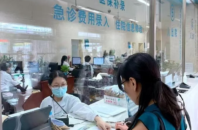 记者走访：门诊预交金已基本取消，住院预交金降低还需等等