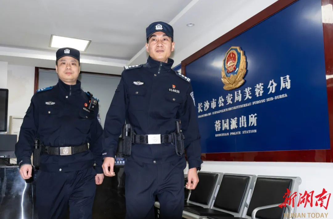 傳承雷鋒精神！長(zhǎng)沙蓉園派出所這樣做……