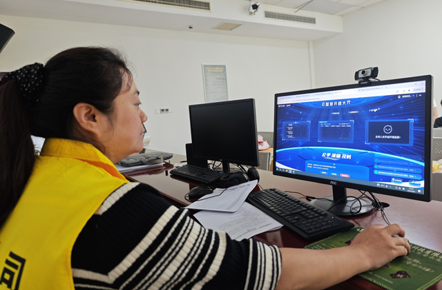 智能监管赋能  怀化市公共资源交易“机器管招投标”改革迈出重要步伐