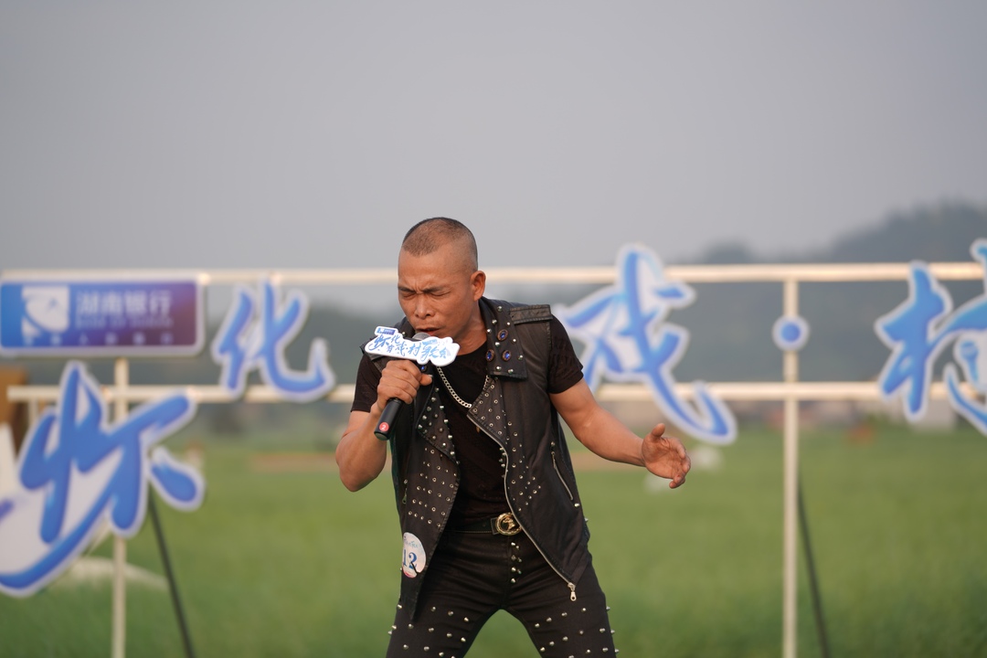 怀化有戏·村歌嘹亮 | 会同赛区火热开赛 田野上唱响乡村振兴乐章