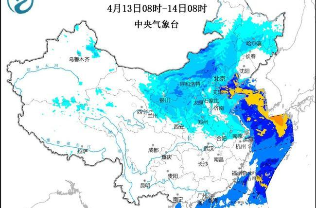 大风+沙尘暴+暴雪 中央气象台今晨三预警齐发