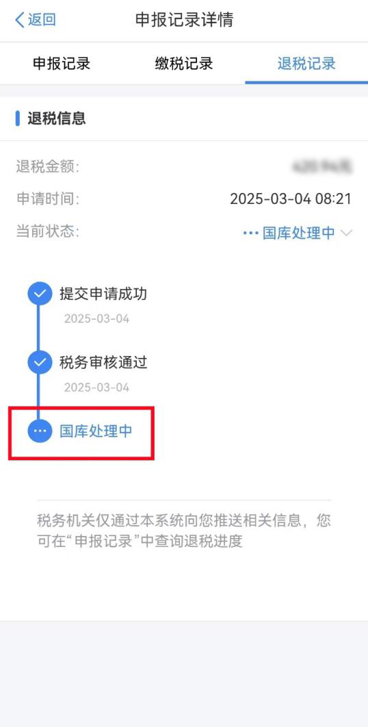 圖片4.png