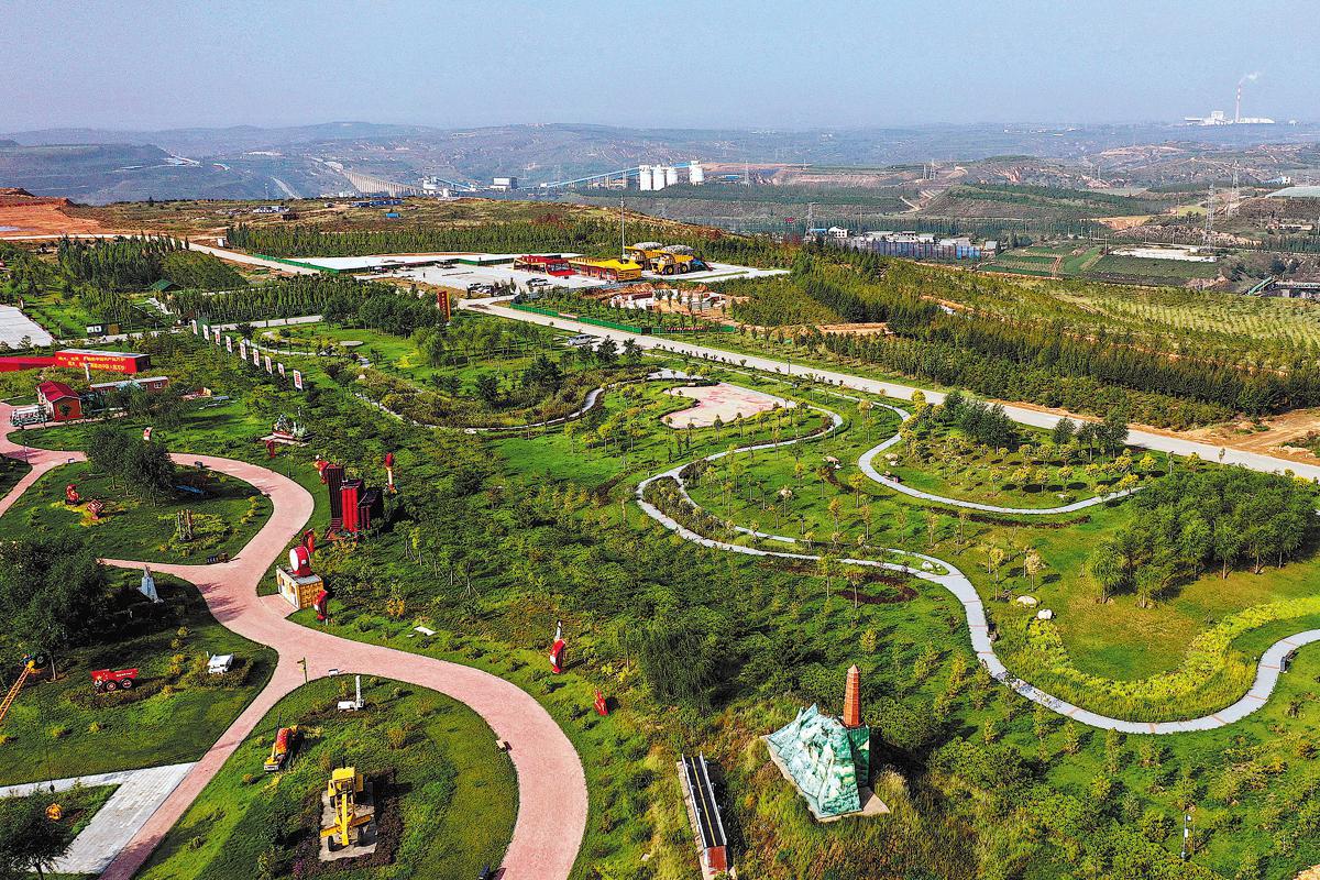 Old mines given new purpose