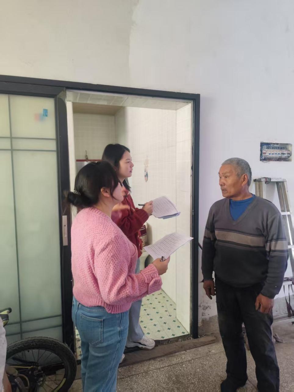 云溪区残联开展“十四五”期间困难残疾人家庭无障碍环境改造“回头看”工作