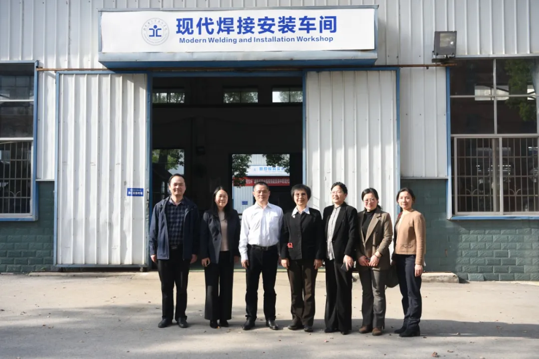 全国石油化工职业教育教指委主任于红军一行到湖南省工业技师学院（中南工业学校）进行调研