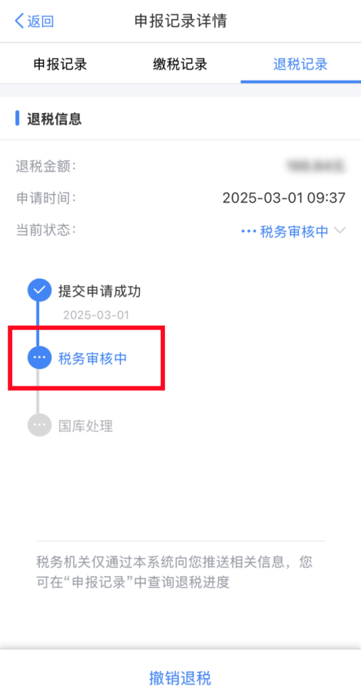 圖片2.png