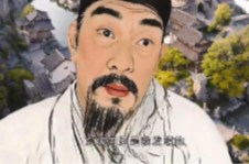 湘江副刊·潮头丨我们如何与历史认真对话