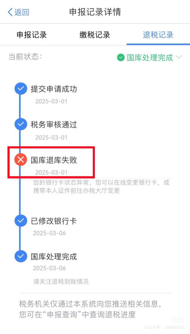圖片5.png