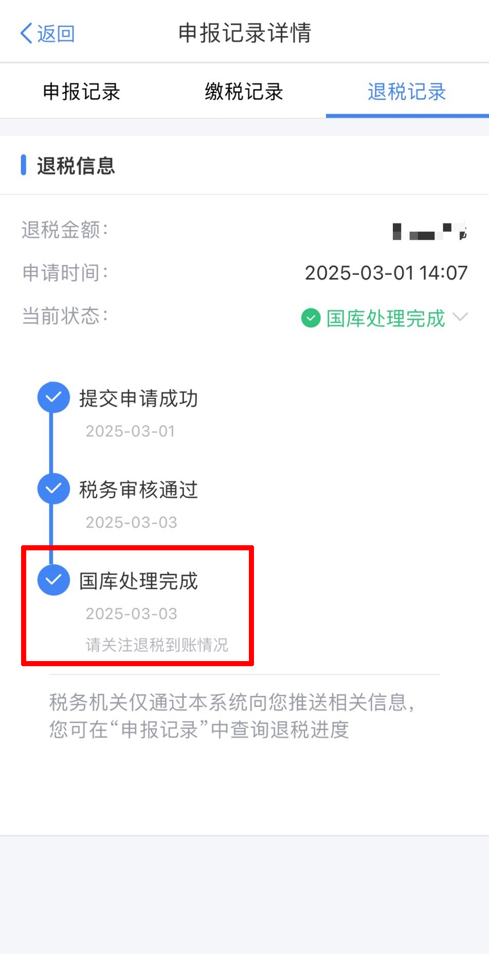 圖片6.png