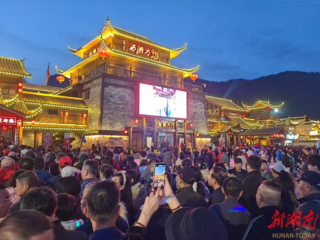 张家界《魅力湘西》开启连演三场模式