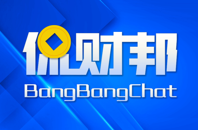 侃财邦 | 羽毛球涨幅超黄金，湖南球友“怎么打”