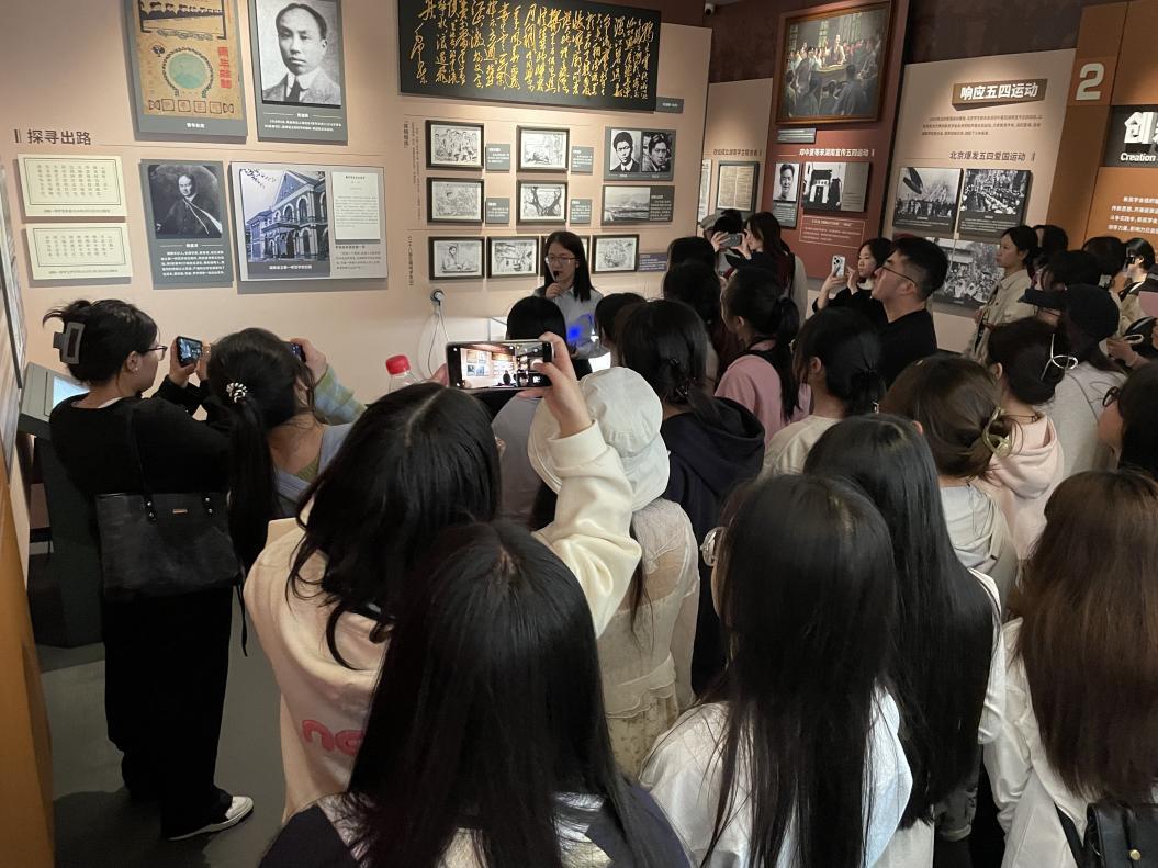 传承红色基因 砥砺青春使命