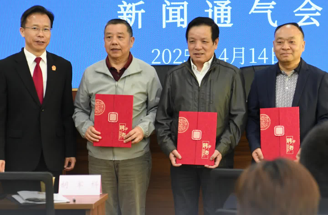 全国法院首份！长沙中院发布涉工程机械行业知识产权保护司法措施