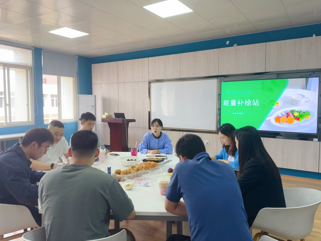 集智献策，充电赋能！这个学院开启“早八能量加油站”