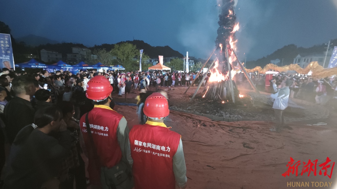 国网张家界供电公司：圆满完成“三月街”民俗文化节保电任务