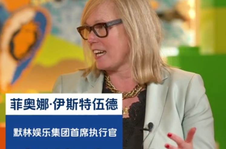 China a very important market: Merlin Entertainments CEO