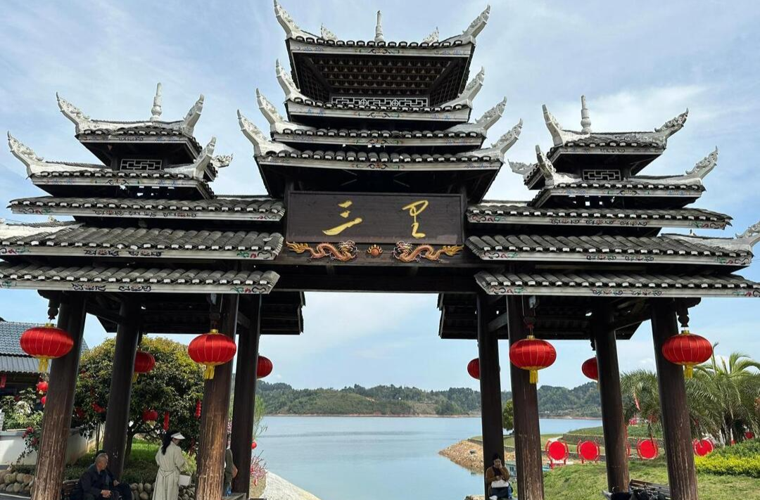 洪江三里村：從“庫區(qū)移民村”到“網(wǎng)紅打卡地”的蛻變之路