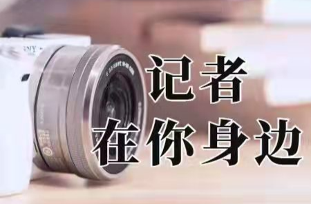 零陵区:业主装修挖断地梁致安全隐患