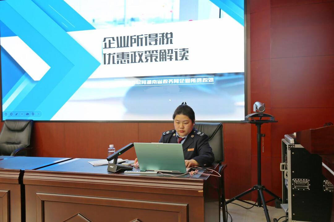古丈税务法治护航汇算清缴 精准服务助企发展