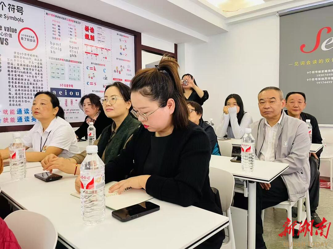 武陵源首家英语科技馆开馆  九个符号助力入境游