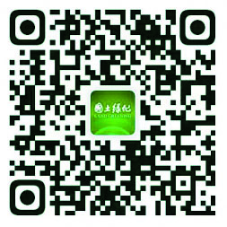 全國古樹名木保護(hù)攝影大賽作品征集啟動