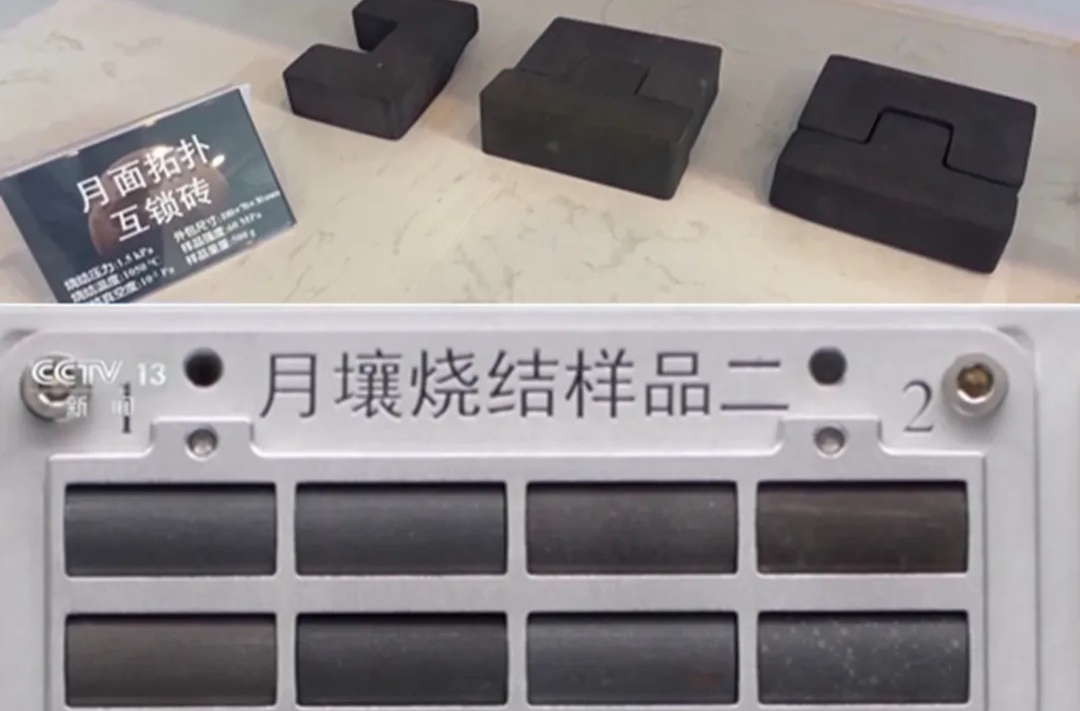 想去月球上建设“广寒宫”，要过几重难关？