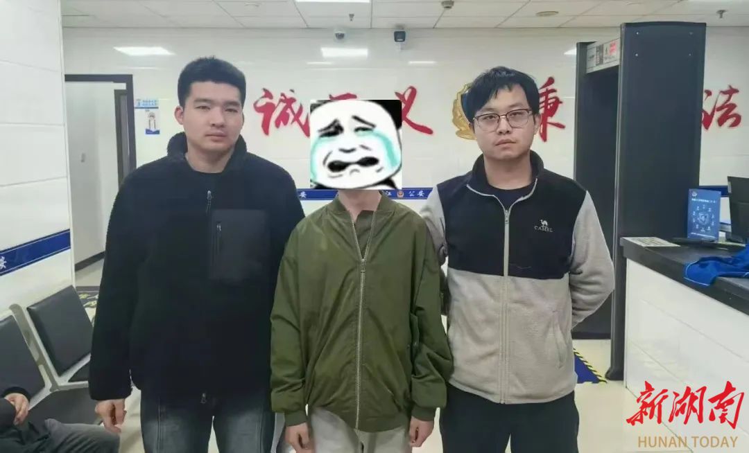 24部手機(jī)不翼而飛！蘆淞警方24小時(shí)破案