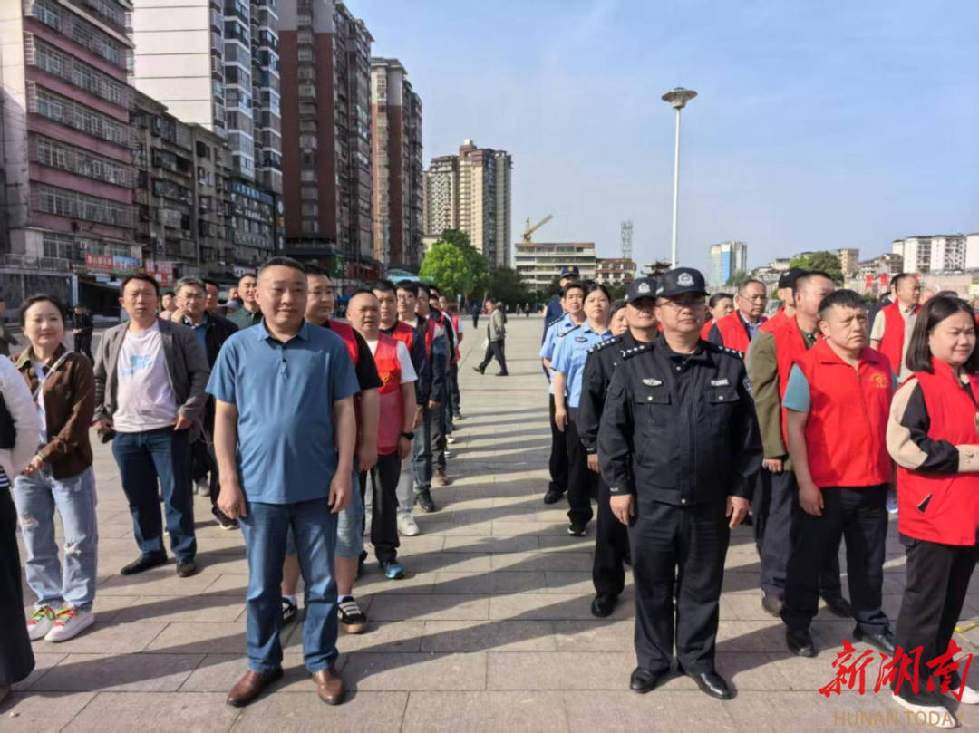 桑植县澧源镇：开展“4·15全民国家安全教育日”宣传活动