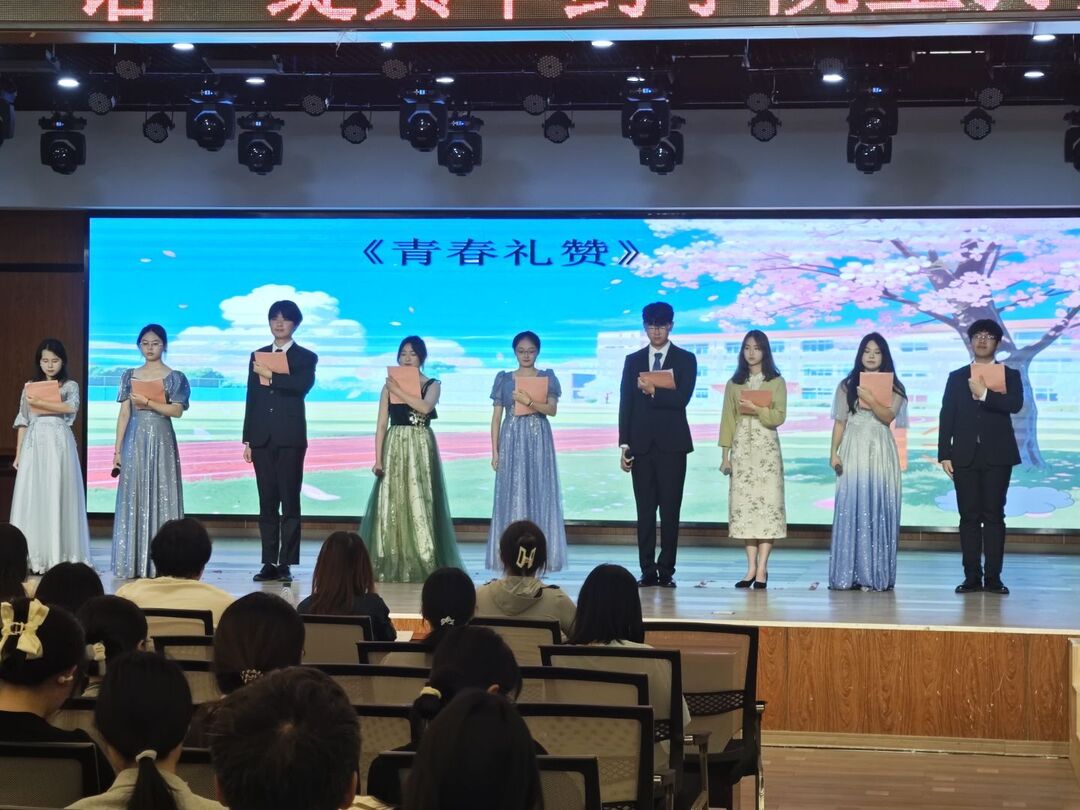 全场高能！南华药学这场主持人大赛太上头了