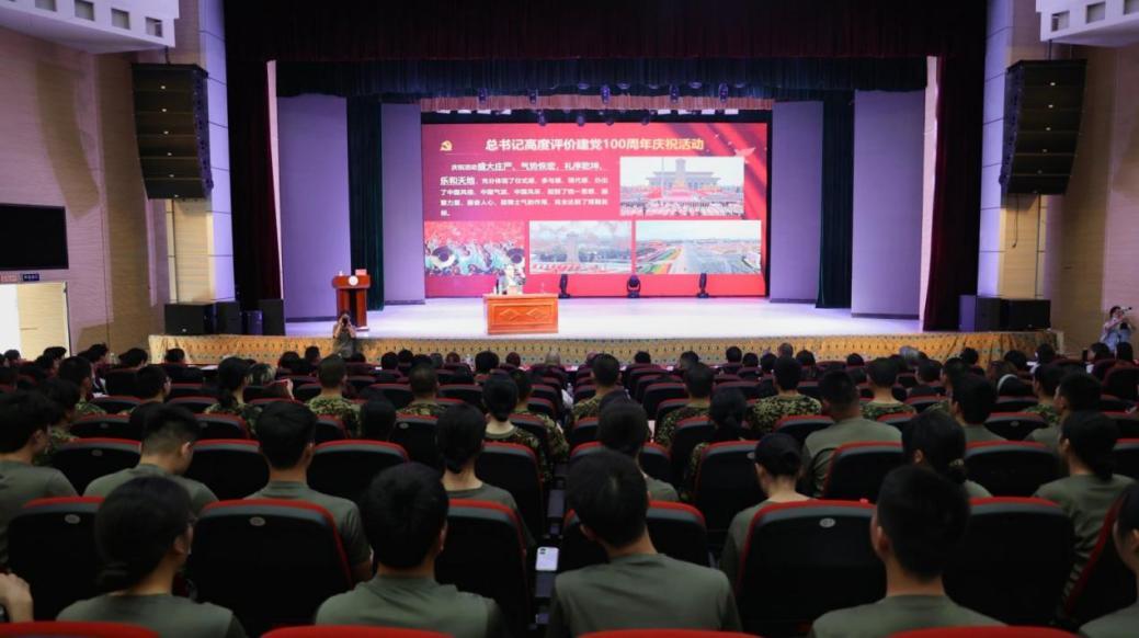 吉首大學創(chuàng)新舉辦美育思政課