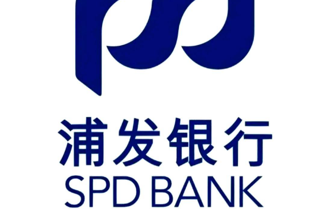 全省首笔上市公司科技企业并购贷款试点业务落地