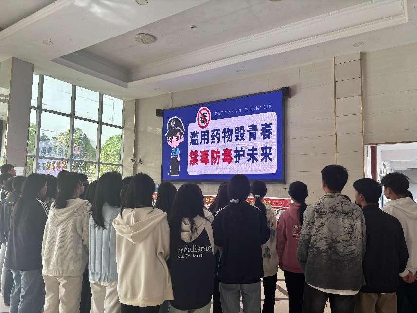 宜章县：开展禁毒宣传进学校、进社区活动