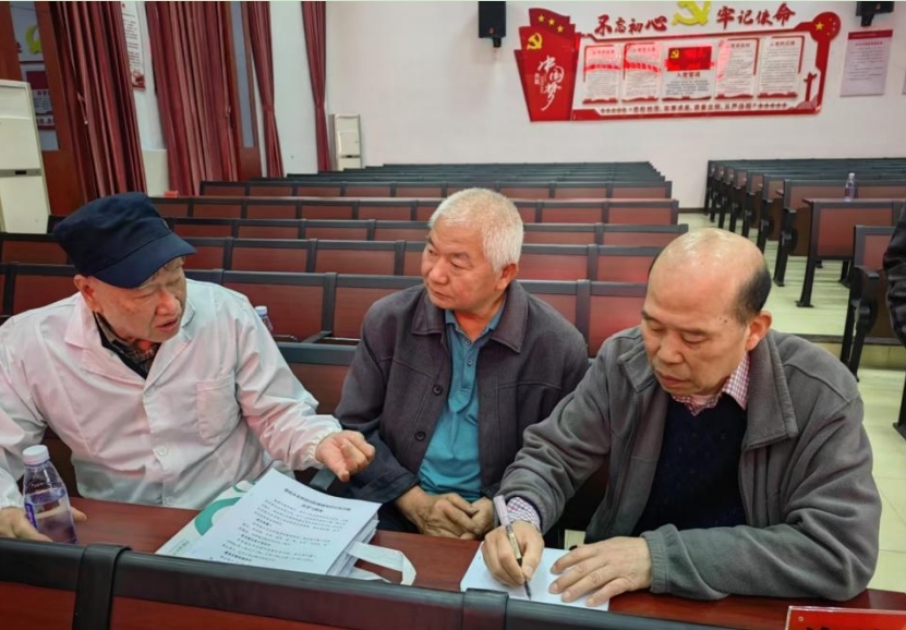 娄星区大科街道开展老年健康保健知识讲座